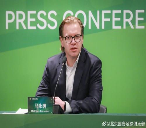 NBA,独行侠板凳,席空荡荡,开云,KaiYun,kaiyun·开云（中国）官网,开云官网,kaiyun·开云（中国）下载