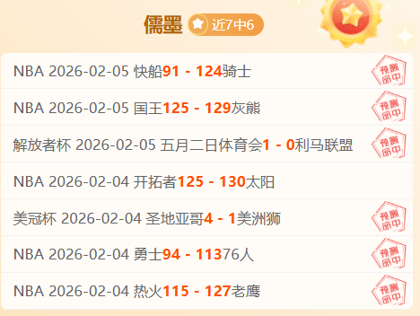 格策无意生,育三孩,或将赴美追,开云,KaiYun,kaiyun·开云（中国）官网,开云官网,kaiyun·开云（中国）下载