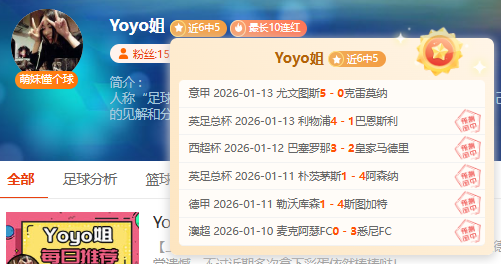 德甲第,莱比锡挑战,多特蒙德,开云,KaiYun,kaiyun·开云（中国）官网,开云官网,kaiyun·开云（中国）下载