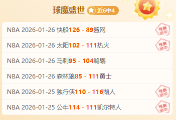 阿莫林,今日对决信,心十足,开云,KaiYun,kaiyun·开云（中国）官网,开云官网,kaiyun·开云（中国）下载