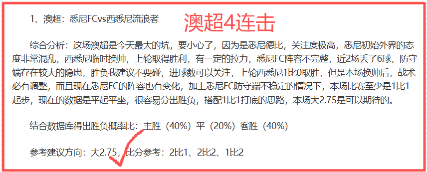 印尼积极备,热血支持国,目标力争三,开云,KaiYun,kaiyun·开云（中国）官网,开云官网,kaiyun·开云（中国）下载