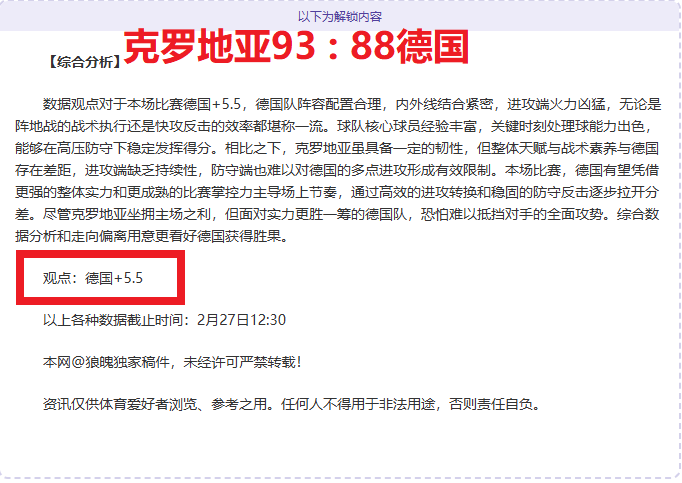 中国网络三,十年,那些年,开云,KaiYun,kaiyun·开云（中国）官网,开云官网,kaiyun·开云（中国）下载