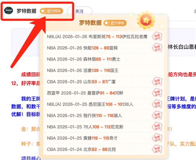 日本对阵沙,远藤航等名,将出战,开云,KaiYun,kaiyun·开云(中国)官网,开云官网,kaiyun·开云(中国)下载