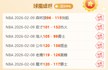 合同到期守,门员市场价,值榜,开云,KaiYun,kaiyun·开云（中国）官网,开云官网,kaiyun·开云（中国）下载