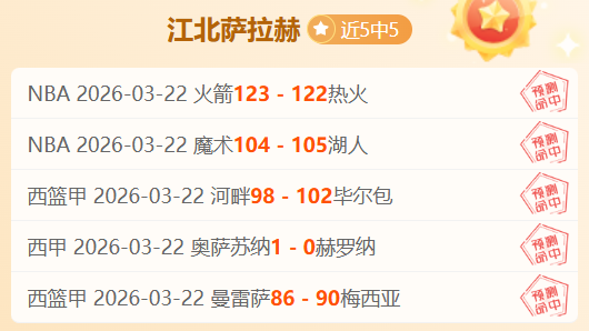 仁川乒赛女,强揭晓,钱天首战失,开云,KaiYun,kaiyun·开云（中国）官网,开云官网,kaiyun·开云（中国）下载