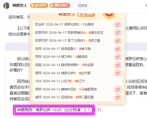 大乐透期号,专家推荐,蒙彼利埃客,开云,KaiYun,kaiyun·开云（中国）官网,开云官网,kaiyun·开云（中国）下载