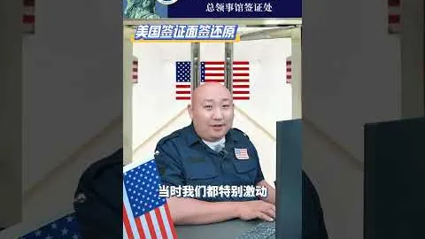 西班牙训练动态：费兰虽缺席但将同行荷兰之旅