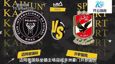 18岁足球新星获教练赞誉，险些错失良机，球技酷似梅西，有望超越郑智留洋深造