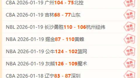 kaiyun·开云（中国）