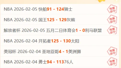 格策无意生育三孩，或将赴美追寻足球梦