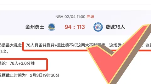 kaiyun·开云（中国）