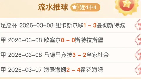 kaiyun·开云（中国）