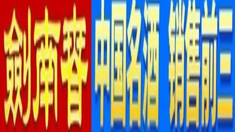 kaiyun·开云（中国）