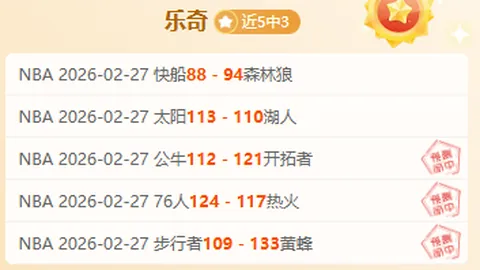 kaiyun·开云（中国）